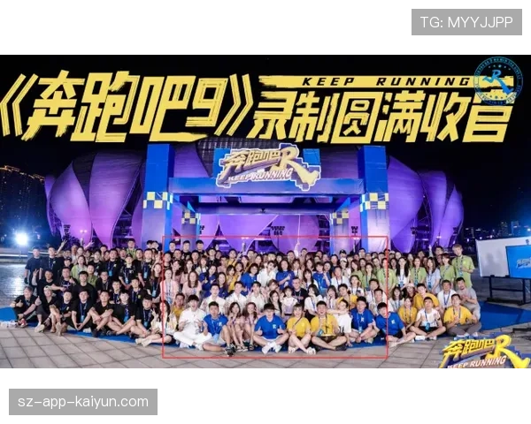 “西甲联盟首个复古比赛日活动圆满收官，全球互动量提升197%”