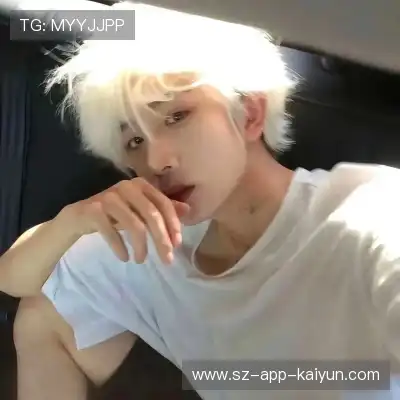 尹宏洁